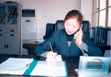 �Ϻ������Ԅӻ��Ƽ����޹�˾